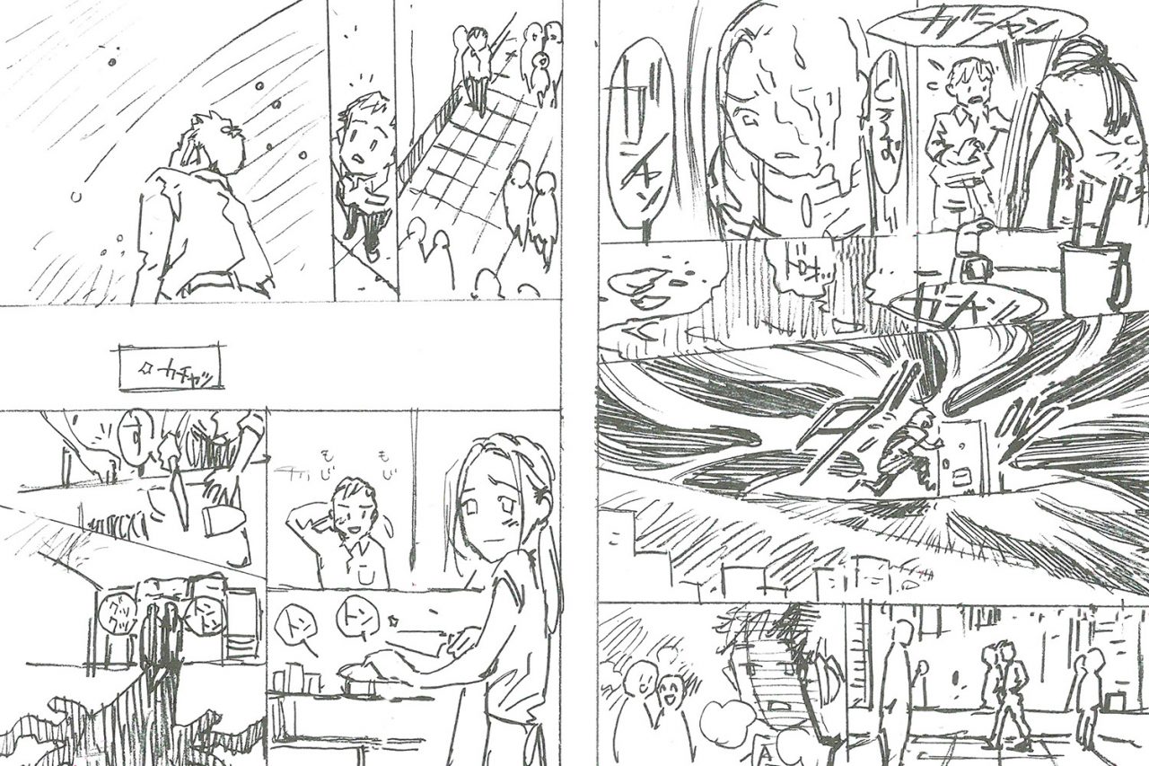 漫画コマワリ添削講座 講座 公募スクール